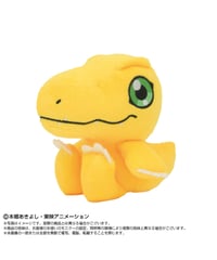 【予約】【送料無料】Chibiぬいぐるみ　アグモン　デジモンアドベンチャー：　［バンダイナムコヌイ］