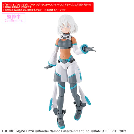美少女プラモ | STORES