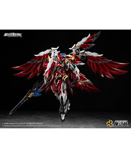 【予約】MNP-XH19Aプラモデルシリーズ 天魁星・武穆神鵬・岳飛　［MOTOR NUCLEAR 摩動核］