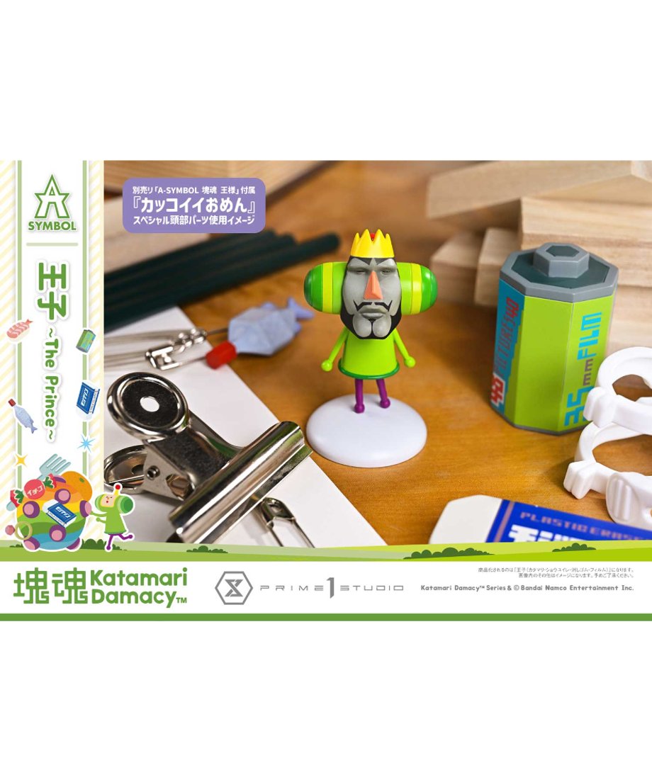 6ae0170008cc66584e6e757e