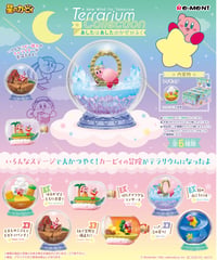 【予約】星のカービィ テラリウムコレクション あしたはあしたのかぜがふく　6個入1BOX　[リーメント]