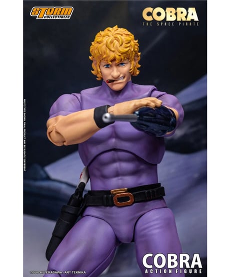 【予約】COBRA THE SPACE PIRATE アクションフィギュア コブラ スペシャルエディション (フィギュア)　［STORM COLLECTIBLES(ストームコレクティブルズ)］