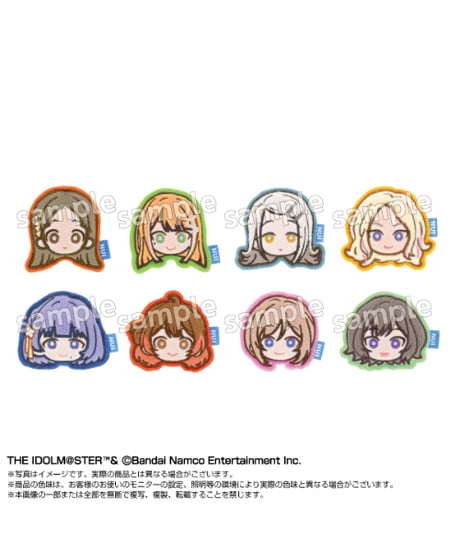 【予約】【送料無料】ぬいピン　学園アイドルマスターvol.2　8個入り1BOX　[バンダイナムコヌイ]