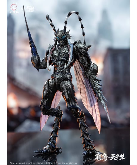【予約】ウィンドトイズ x ハヴォック 1/12 エリトラ・エラ シースボーン・ロングホーンタイプ デラックス版　［ウィンドトイズ］