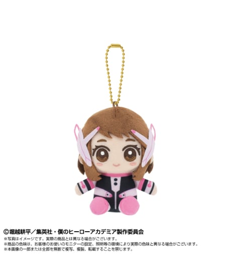 【予約】【送料無料】Chibiぬいおすわりマスコット （緑谷出久/爆豪勝己/麗日お茶子/轟焦凍）　全4種　僕のヒーローアカデミア　［バンダイナムコヌイ］