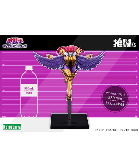 【予約】OSHI WORKS　ハーピィ・レディ　PVC塗装済み完成品　遊☆戯☆王デュエルモンスターズ　［コトブキヤ］