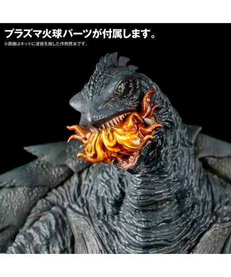 【予約】ARTPLA SCULPTURE WORKS　ガメラ（1999）Re:イマジネーション　[海洋堂]