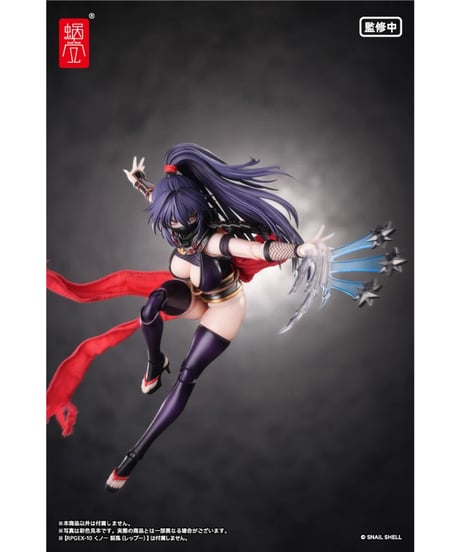 【予約】くノ一 裂風用オプションパーツセット 1/12 完成品オプションパーツ (フィギュア)　［蝸之殼Snail Shell］