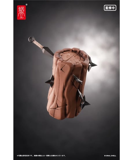 【予約】くノ一 裂風用オプションパーツセット 1/12 完成品オプションパーツ (フィギュア)　［蝸之殼Snail Shell］