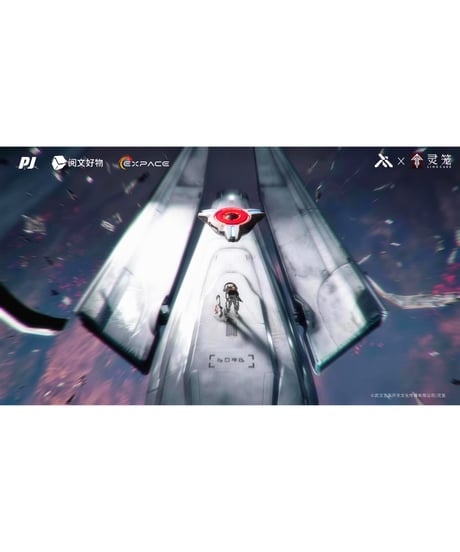 【予約】霊籠(リンロン) 1/6 白月魁(バイユエクゥェイ) 雨燕号EVAスーツ デラックスVer.アクションフィギュア(完成品)　［モキマジック］