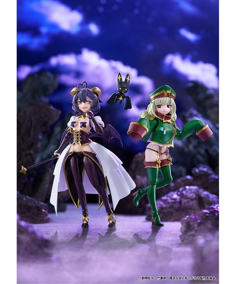 【予約】figma レオパルト 塗装済み可動フィギュア　魔法少女にあこがれて　［グッドスマイルカンパニー］