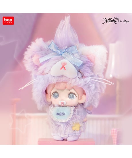 【予約】【送料無料】MIKUKU「ゆりかごのうた ふわふわベビー」 ぬいぐるみブラインドボックス　8個入り1BOX　[BOPTOYS（ボップトイズ）]