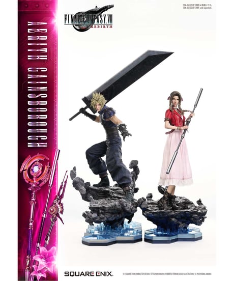 【予約】スクウェア・エニックス マスターライン FINAL FANTASY VII REBIRTH エアリス・ゲインズブール　［スクウェア･エニックス］