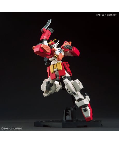 HG 1/144 ガンダムヘビーアームズ 新機動戦記ガンダムW　プラモデル　［バンダイ］