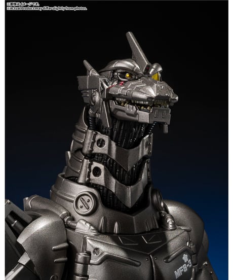 【予約】【2027年1月発売予定】S.H.MonsterArts 3式機龍（重武装型／高機動型）『ゴジラ×モスラ×メカゴジラ 東京SOS』 -Movie Graphic Plus-　［バンダイ］