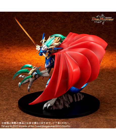 【予約】CREATURES CHRONICLE COLLECTION 蒼き団長 ドギラゴン剣　 [エクスプラス]