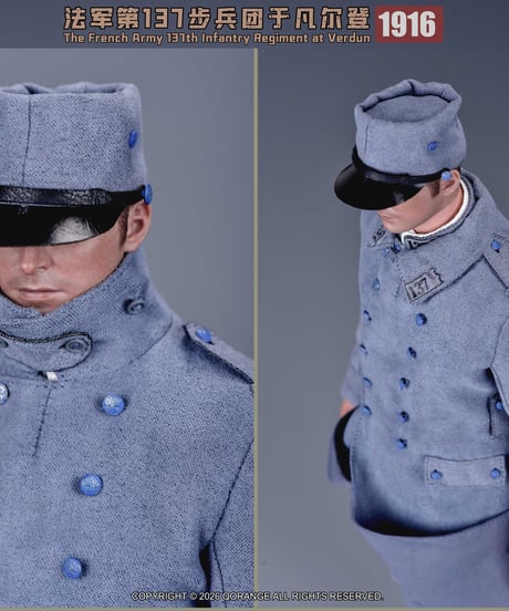 【予約】Qオレンジ QOトイズ 1/6 アウトフィットセット フランス陸軍 第137歩兵連隊 ヴェルダン 1916　［FYJスタジオ］
