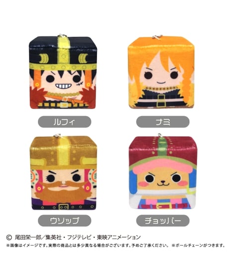 【予約】ONE PIECE　しかくいマスコット Vol.5 ルフィ　[タピオカ]