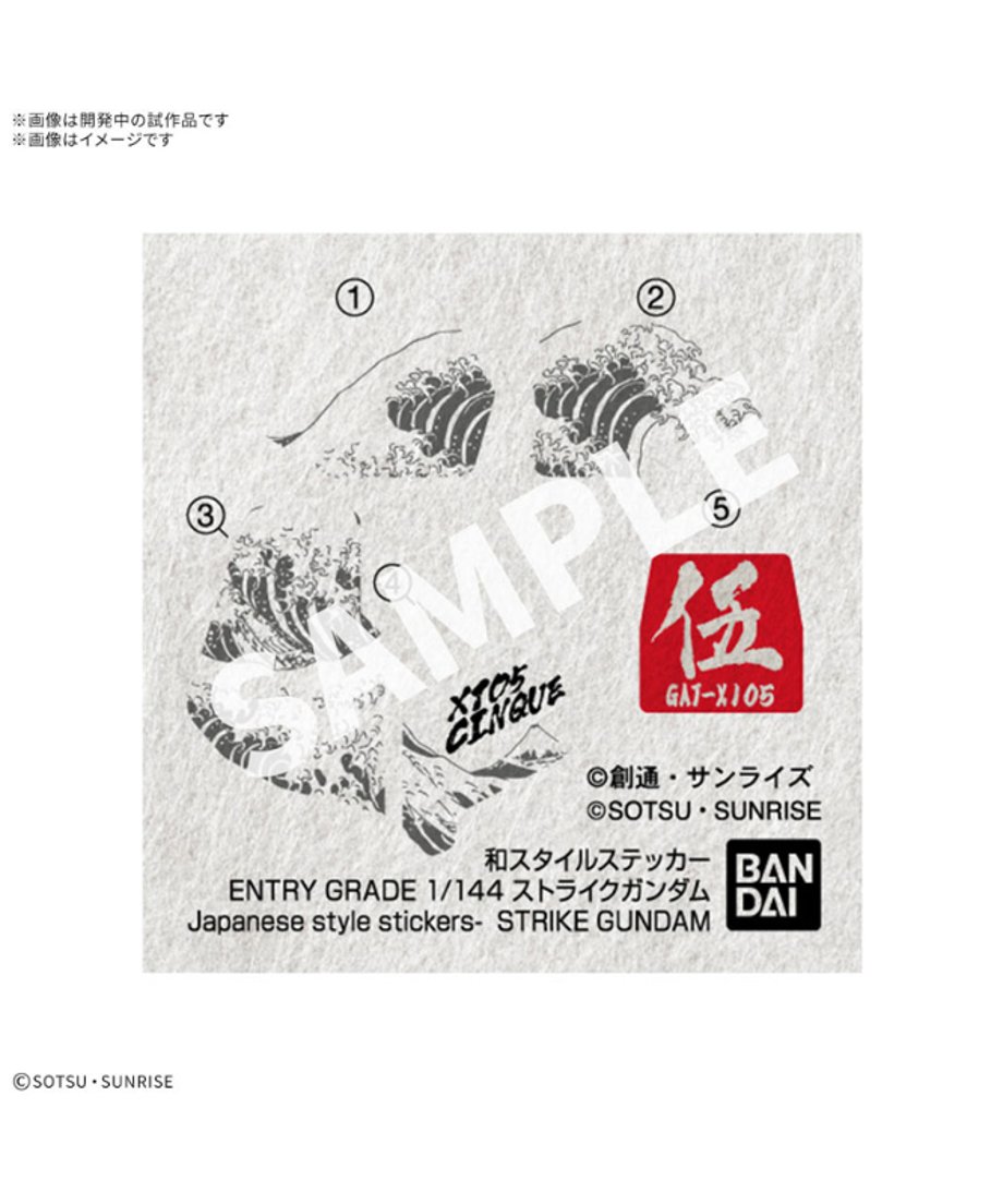 6a8405172bd35e0bf558b304