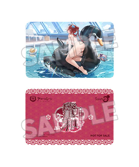 【予約】肇和 青粼煌陽 Ver.　1/7スケール　塗装済み完成品　アズールレーン　[Solarain]