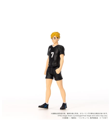 【予約】【送料無料】CK-H09 COLLEKAZARO ハイキュー!! 宮 侑　 COLLEKAZARO(コレカザロ)    ［タカラトミー］
