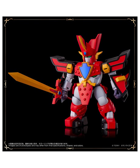 【予約】トイライズ グランゾート　魔動王グランゾート　［タカラトミー］
