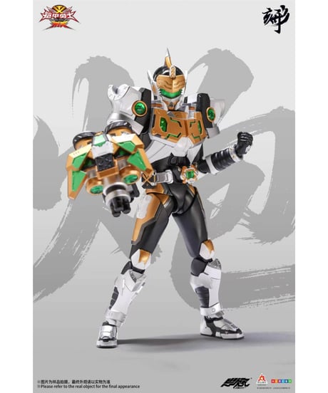 【予約】【送料無料】『鎧甲勇士（アーマーヒーロー）』形刻シリーズ 金剛鎧甲 1/12スケール 可動フィギュア　[異次元重工（イジゲンジュウコウ）]