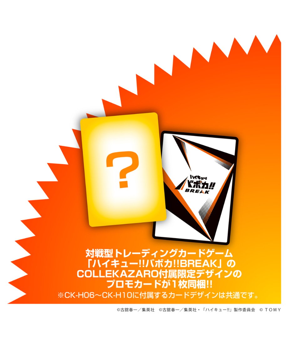 6a570654496f4865dca66483