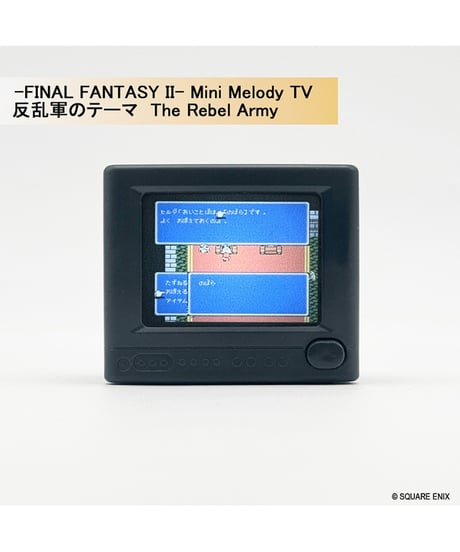 【予約】FINAL FANTASY Series- Mini Melody TV　6個入り1BOX　［スクウェア・エニックス］