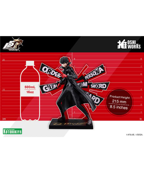 【予約】OSHI WORKS ペルソナ5 ザ・ロイヤル ジョーカー　PVC塗装済み完成品　［コトブキヤ］