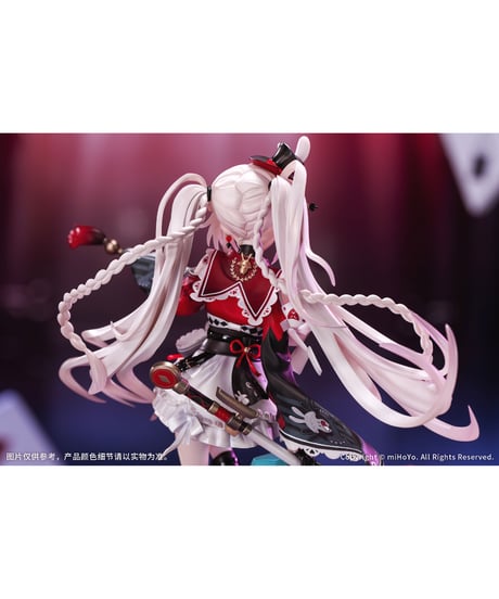 【予約】火花 1/7スケールフィギュア　『崩壊：スターレイル』　［Myethos(ミートス)］
