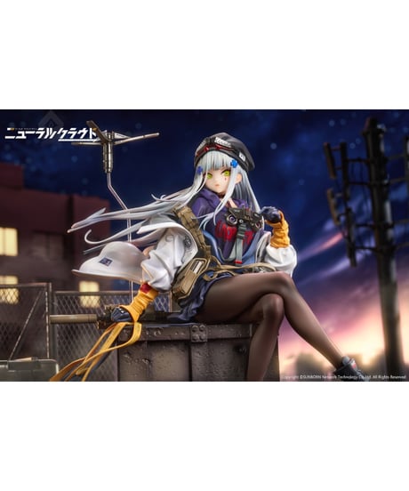 【予約】ドールズフロントライン ニューラルクラウド クルカイ 1/7 完成品フィギュア　［Calbone］