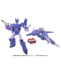 【予約】トランスフォーマー TS-45 サイクロナス　［タカラトミー］