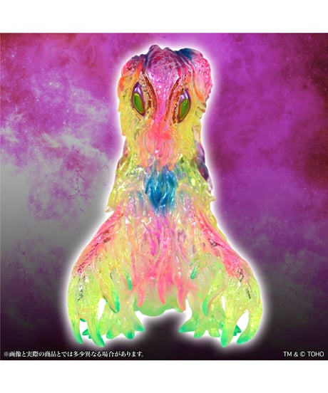 【予約】MSS ゴジラCREATION ヘドラ1.0 ケミカルピンク Ver.　［CCP JAPAN］