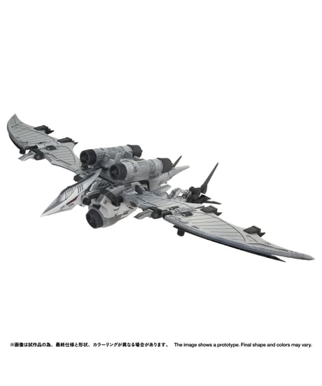 【予約】RMZ-024 ストームソーダー (組み立てキット)　ZOIDS［タカラトミー］