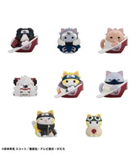 【予約】【送料無料】MEGA CAT PROJECT NARUTO-ナルト- 疾風伝 ニャルト！ 師弟・絆編【再販】　8個入り1BOX　［メガハウス］