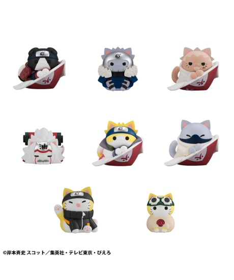 【予約】【送料無料】MEGA CAT PROJECT NARUTO-ナルト- 疾風伝 ニャルト！ 師弟・絆編【再販】　8個入り1BOX　［メガハウス］