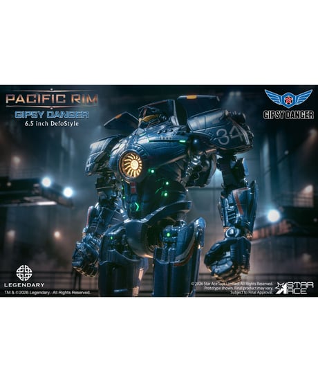 【予約】デフォスタイル ジプシー・デンジャー　塗装済み完成品　[スターエーストイズ]