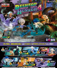 【予約】HUNTER×HUNTER DesQ DESKTOP HUNTER 4　6個入1BOX　[リーメント]