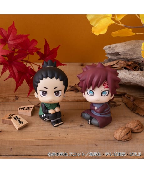 【予約】【送料無料】るかっぷ NARUTO-ナルト- 疾風伝 奈良シカマル にこっとver.　[メガハウス]