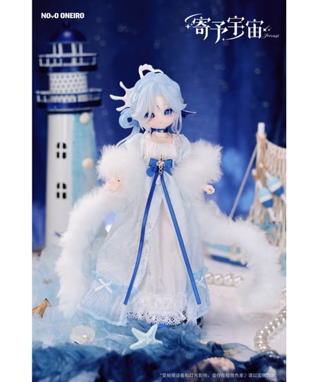 【予約】【送料無料】宇宙に託す願いBJD可動ドール ブラインドボックス　6個入り1BOX　[NOVO ONEIRO（ノヴォ・オネイロ）]