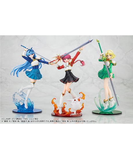 【予約】龍咲 海　魔法騎士レイアース　1/7　PVC塗装済み完成品　［コトブキヤ］
