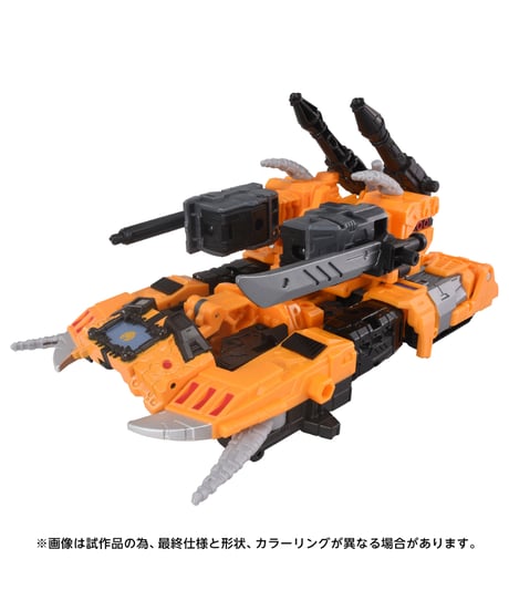 【予約】トランスフォーマー AOTP-45 ヘラルド オブ ユニクロン　［タカラトミー］