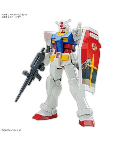 【入荷待ち】ENTRY GRADE 1/144 RX-78-2 ガンダム [浮世絵パッケージVer.]　プラモデル　［バンダイ］