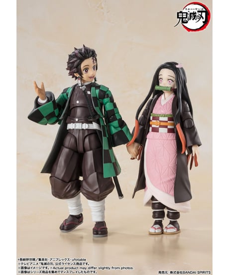 【予約】【送料無料】S.H.Figuarts 竈門禰豆子　鬼滅の刃　［バンダイ］【2027年4月再販分】