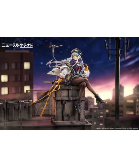【予約】ドールズフロントライン ニューラルクラウド クルカイ 1/7 完成品フィギュア　［Calbone］