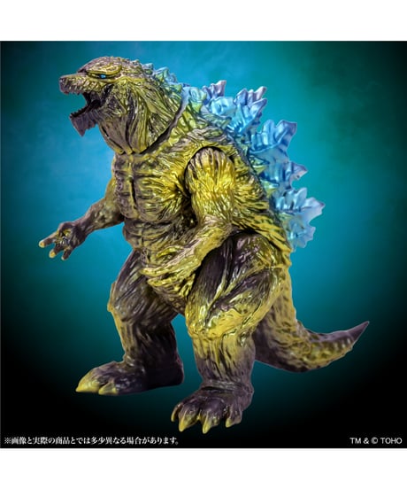 【予約】MSS ゴジラEX【第21弾】ゴジラ・アース 対ギドラ戦イメージ Ver. (完成品)　［CCP JAPAN］