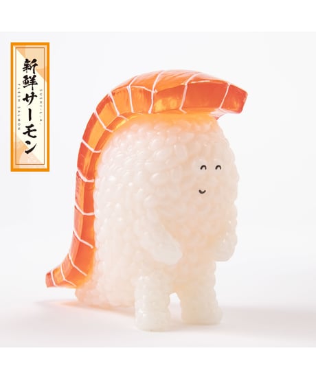 【予約】寿司怪獣 スシエルエー リアル寿司サイズ フィギュアコレクション5 HAPPY SMILE & DEEP SADNESS  1BOX8個入 (塗装済み完成品)　［千値練］