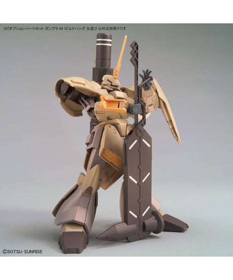オプションパーツセット ガンプラ 04 (ビルドハンズ 丸型)　ガンダムビルドダイバーズ　プラモデル　［バンダイ］