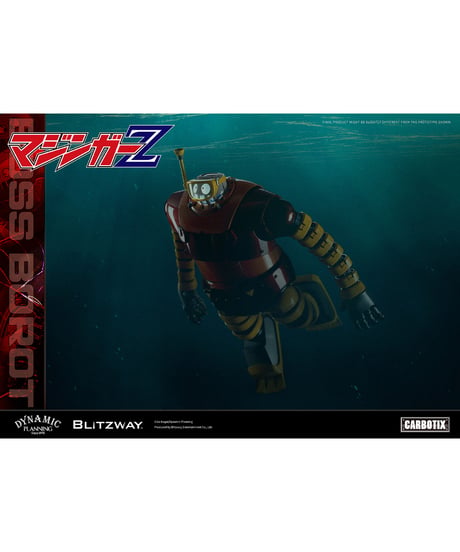 【予約】CARBOTIX ボスボロット　マジンガーZ　[ブリッツウェイ]